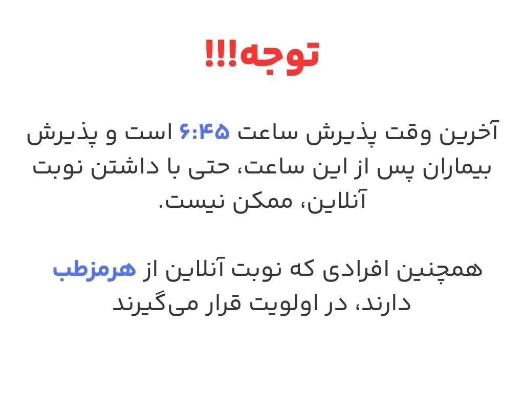 twjh_ab66d6d71b.webp